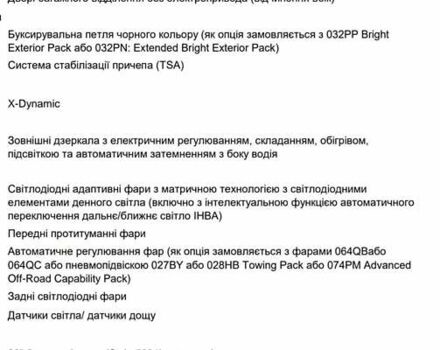 Зелений Ленд Ровер Дефендер, об'ємом двигуна 3 л та пробігом 49 тис. км за 79000 $, фото 79 на Automoto.ua