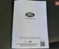 Ленд Ровер Дефендер 2022 в Одессе на Automoto.ua Зеленый Ленд Ровер Дефендер, объемом двигателя 3 л и пробегом 29 тыс. км за 77000 $, фото 58 на Automoto.ua