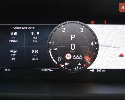 Ленд Ровер Дефендер 2022 в Одессе на Automoto.ua Зеленый Ленд Ровер Дефендер, объемом двигателя 3 л и пробегом 29 тыс. км за 77000 $, фото 23 на Automoto.ua