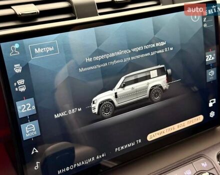 Зелений Ленд Ровер Дефендер, об'ємом двигуна 4.39 л та пробігом 3 тис. км за 255000 $, фото 80 на Automoto.ua