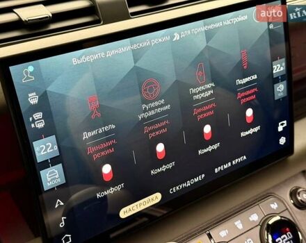 Зелений Ленд Ровер Дефендер, об'ємом двигуна 4.39 л та пробігом 3 тис. км за 255000 $, фото 77 на Automoto.ua