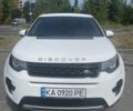 Белый Ленд Ровер Дискавери, объемом двигателя 2 л и пробегом 157 тыс. км за 19000 $, фото 1 на Automoto.ua
