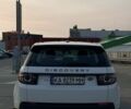 Білий Ленд Ровер Діскавері, об'ємом двигуна 2.2 л та пробігом 111 тис. км за 17819 $, фото 1 на Automoto.ua
