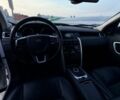 Білий Ленд Ровер Діскавері, об'ємом двигуна 2.2 л та пробігом 111 тис. км за 17819 $, фото 8 на Automoto.ua