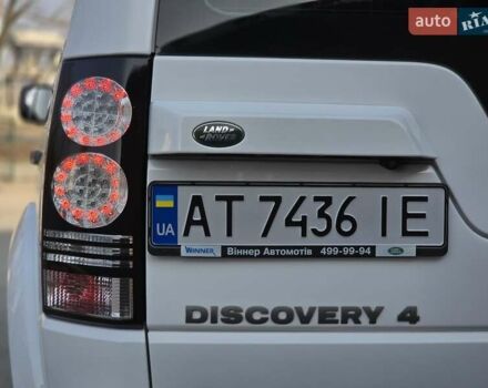 Белый Ленд Ровер Дискавери, объемом двигателя 2.99 л и пробегом 226 тыс. км за 20999 $, фото 17 на Automoto.ua