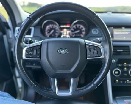 Белый Ленд Ровер Дискавери, объемом двигателя 2 л и пробегом 170 тыс. км за 17000 $, фото 4 на Automoto.ua