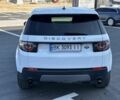 Білий Ленд Ровер Діскавері, об'ємом двигуна 2 л та пробігом 173 тис. км за 14200 $, фото 5 на Automoto.ua