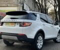 Білий Ленд Ровер Діскавері, об'ємом двигуна 2.2 л та пробігом 196 тис. км за 20999 $, фото 1 на Automoto.ua