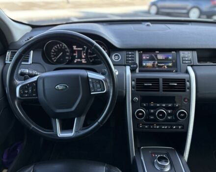 Білий Ленд Ровер Діскавері, об'ємом двигуна 2 л та пробігом 173 тис. км за 14200 $, фото 14 на Automoto.ua