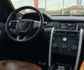 Білий Ленд Ровер Діскавері, об'ємом двигуна 2 л та пробігом 154 тис. км за 18877 $, фото 17 на Automoto.ua