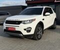 Білий Ленд Ровер Діскавері, об'ємом двигуна 2 л та пробігом 154 тис. км за 18877 $, фото 8 на Automoto.ua