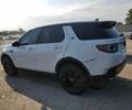 Білий Ленд Ровер Діскавері, об'ємом двигуна 2 л та пробігом 164 тис. км за 11400 $, фото 3 на Automoto.ua