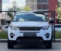 Білий Ленд Ровер Діскавері, об'ємом двигуна 2.2 л та пробігом 130 тис. км за 19900 $, фото 1 на Automoto.ua