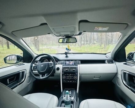 Білий Ленд Ровер Діскавері, об'ємом двигуна 2.2 л та пробігом 186 тис. км за 17200 $, фото 15 на Automoto.ua