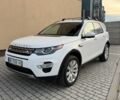 Білий Ленд Ровер Діскавері, об'ємом двигуна 2 л та пробігом 145 тис. км за 19400 $, фото 7 на Automoto.ua