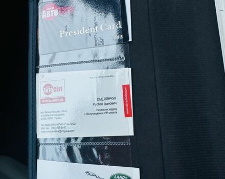 Білий Ленд Ровер Діскавері, об'ємом двигуна 2.2 л та пробігом 186 тис. км за 17200 $, фото 21 на Automoto.ua