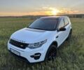 Білий Ленд Ровер Діскавері, об'ємом двигуна 2 л та пробігом 170 тис. км за 17000 $, фото 1 на Automoto.ua