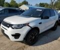 Білий Ленд Ровер Діскавері, об'ємом двигуна 2 л та пробігом 164 тис. км за 11400 $, фото 1 на Automoto.ua