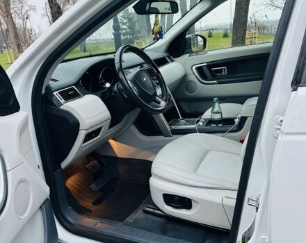 Білий Ленд Ровер Діскавері, об'ємом двигуна 2.2 л та пробігом 186 тис. км за 17200 $, фото 8 на Automoto.ua