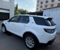 Білий Ленд Ровер Діскавері, об'ємом двигуна 2 л та пробігом 184 тис. км за 16600 $, фото 1 на Automoto.ua