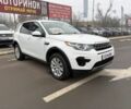Білий Ленд Ровер Діскавері, об'ємом двигуна 2 л та пробігом 75 тис. км за 15300 $, фото 1 на Automoto.ua