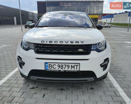 Білий Ленд Ровер Діскавері, об'ємом двигуна 2 л та пробігом 123 тис. км за 17200 $, фото 7 на Automoto.ua
