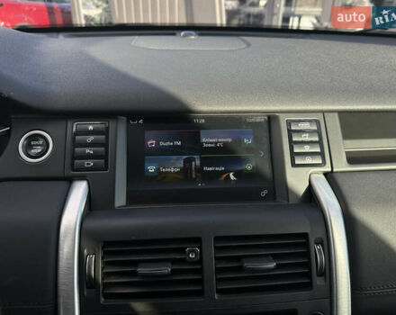 Белый Ленд Ровер Дискавери, объемом двигателя 2 л и пробегом 131 тыс. км за 15500 $, фото 20 на Automoto.ua