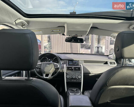 Белый Ленд Ровер Дискавери, объемом двигателя 2 л и пробегом 131 тыс. км за 15500 $, фото 23 на Automoto.ua