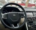 Білий Ленд Ровер Діскавері, об'ємом двигуна 2 л та пробігом 173 тис. км за 16200 $, фото 6 на Automoto.ua