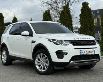 Білий Ленд Ровер Діскавері, об'ємом двигуна 2 л та пробігом 158 тис. км за 17200 $, фото 8 на Automoto.ua