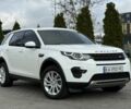 Білий Ленд Ровер Діскавері, об'ємом двигуна 2 л та пробігом 158 тис. км за 17200 $, фото 8 на Automoto.ua