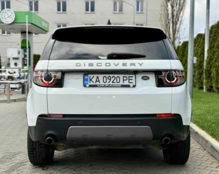 Білий Ленд Ровер Діскавері, об'ємом двигуна 2 л та пробігом 158 тис. км за 17200 $, фото 6 на Automoto.ua