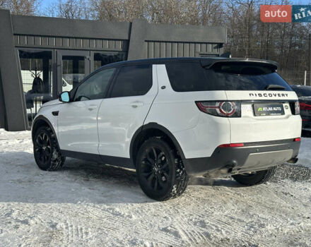 Белый Ленд Ровер Дискавери, объемом двигателя 2 л и пробегом 131 тыс. км за 15500 $, фото 9 на Automoto.ua