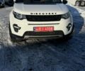 Белый Ленд Ровер Дискавери, объемом двигателя 2 л и пробегом 174 тыс. км за 14500 $, фото 1 на Automoto.ua