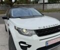 Белый Ленд Ровер Дискавери, объемом двигателя 2 л и пробегом 142 тыс. км за 13592 $, фото 20 на Automoto.ua