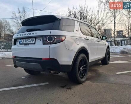 Білий Ленд Ровер Діскавері, об'ємом двигуна 2 л та пробігом 140 тис. км за 14537 $, фото 4 на Automoto.ua