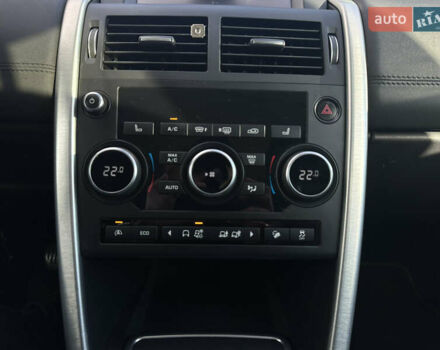 Белый Ленд Ровер Дискавери, объемом двигателя 2 л и пробегом 131 тыс. км за 15500 $, фото 19 на Automoto.ua