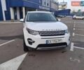 Білий Ленд Ровер Діскавері, об'ємом двигуна 2 л та пробігом 140 тис. км за 14537 $, фото 2 на Automoto.ua