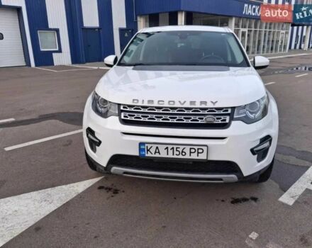 Білий Ленд Ровер Діскавері, об'ємом двигуна 2 л та пробігом 140 тис. км за 14537 $, фото 8 на Automoto.ua