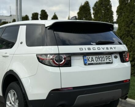 Білий Ленд Ровер Діскавері, об'ємом двигуна 2 л та пробігом 158 тис. км за 17200 $, фото 7 на Automoto.ua