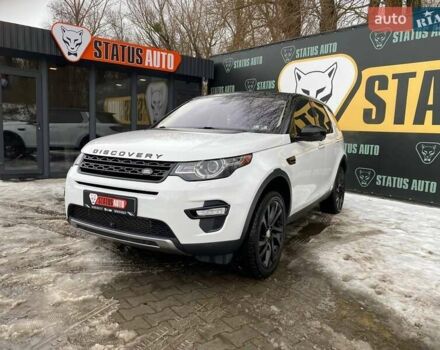 Белый Ленд Ровер Дискавери, объемом двигателя 2 л и пробегом 110 тыс. км за 18900 $, фото 2 на Automoto.ua