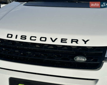 Белый Ленд Ровер Дискавери, объемом двигателя 2 л и пробегом 131 тыс. км за 15500 $, фото 5 на Automoto.ua