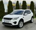 Білий Ленд Ровер Діскавері, об'ємом двигуна 2 л та пробігом 158 тис. км за 17200 $, фото 1 на Automoto.ua