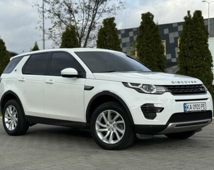 Білий Ленд Ровер Діскавері, об'ємом двигуна 2 л та пробігом 158 тис. км за 17200 $, фото 9 на Automoto.ua