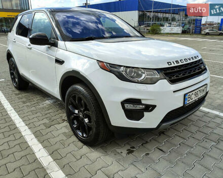 Білий Ленд Ровер Діскавері, об'ємом двигуна 2 л та пробігом 123 тис. км за 17200 $, фото 1 на Automoto.ua