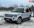 Белый Ленд Ровер Дискавери, объемом двигателя 3 л и пробегом 186 тыс. км за 17500 $, фото 14 на Automoto.ua