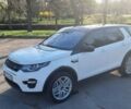 Білий Ленд Ровер Діскавері, об'ємом двигуна 2 л та пробігом 170 тис. км за 17000 $, фото 14 на Automoto.ua