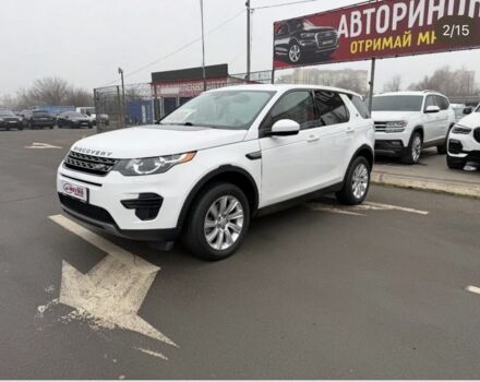 Білий Ленд Ровер Діскавері, об'ємом двигуна 2 л та пробігом 75 тис. км за 15300 $, фото 5 на Automoto.ua