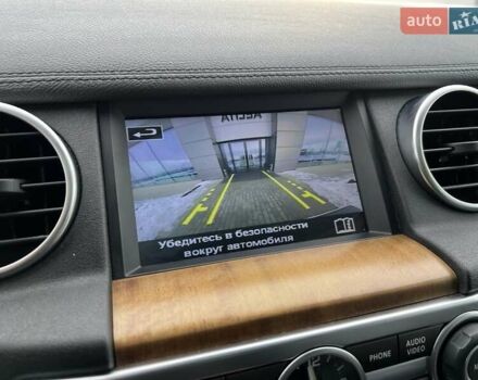 Белый Ленд Ровер Дискавери, объемом двигателя 2.99 л и пробегом 148 тыс. км за 23500 $, фото 25 на Automoto.ua