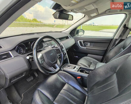 Білий Ленд Ровер Діскавері, об'ємом двигуна 2 л та пробігом 123 тис. км за 17200 $, фото 11 на Automoto.ua